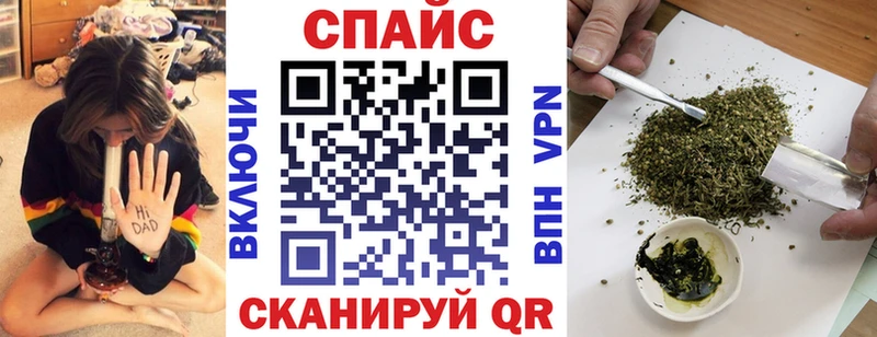 Бутират бутандиол  Купить закладки  Изобильный 