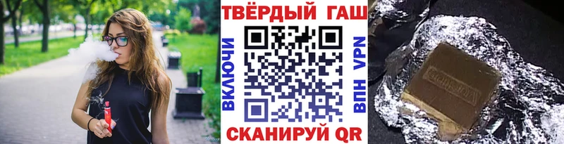 Купить закладки  Изобильный  Гашиш AMNESIA HAZE 