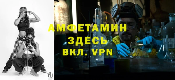 apvp Осташков