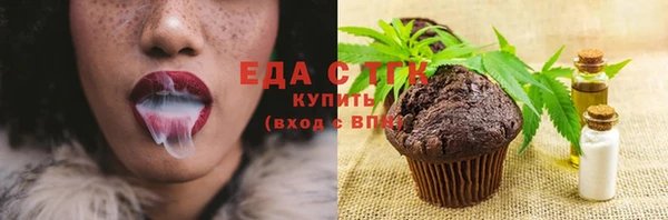 apvp Осташков