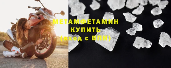 гидропоника Нязепетровск