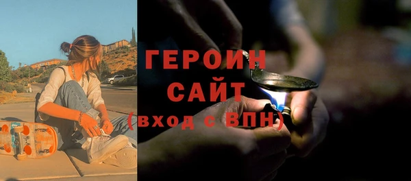 мдпв Нягань