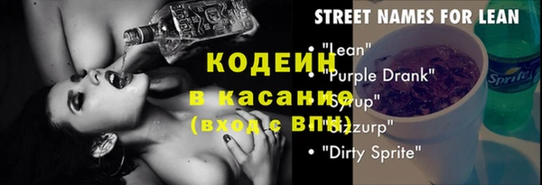 гашиш Няндома