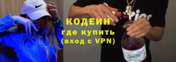 мдпв Нягань