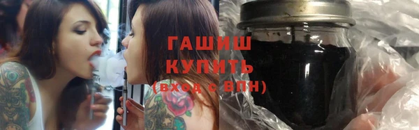 мдпв Нягань