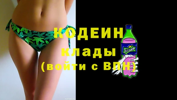 мдпв Нягань