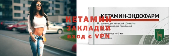 гидропоника Нязепетровск