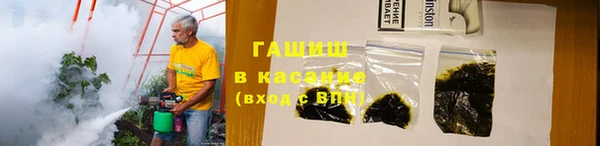 гашиш Няндома