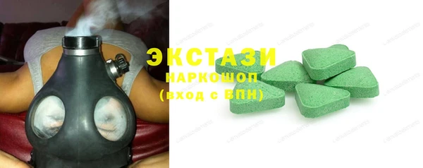 мдпв Нягань