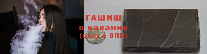 мдпв Нягань