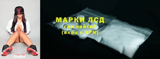гашиш Няндома