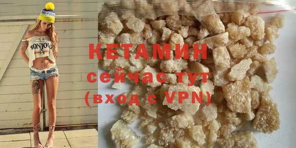 гашиш Няндома