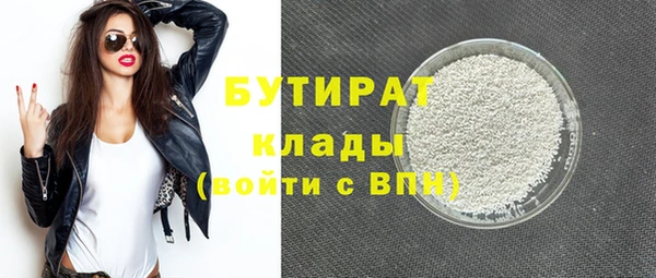 мдпв Нягань