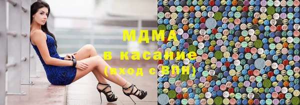 гидропоника Нязепетровск