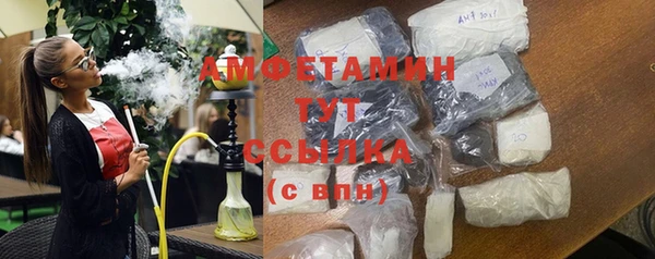 гашиш Няндома