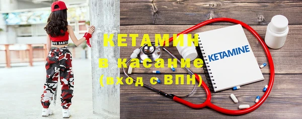 мдпв Нягань