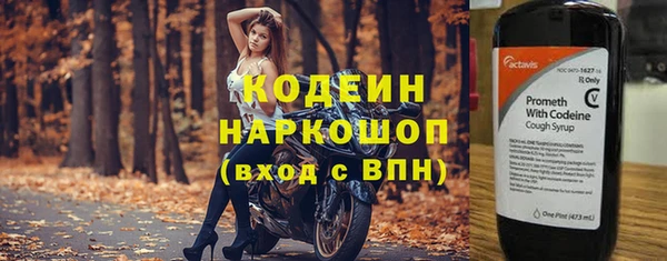 apvp Остров