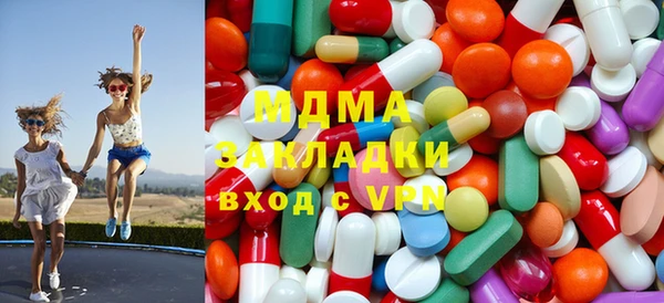 мдпв Нягань