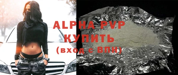 гашиш Няндома