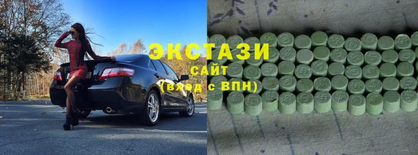гидропоника Нязепетровск