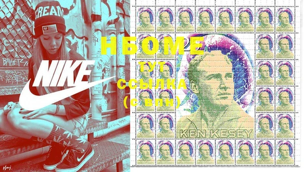 гашиш Няндома