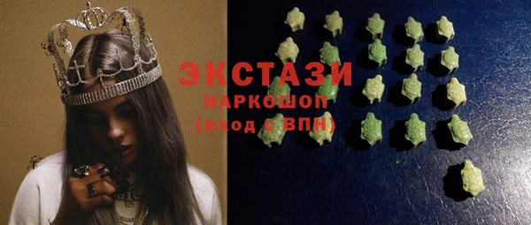 гашиш Няндома