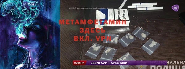 гашиш Няндома