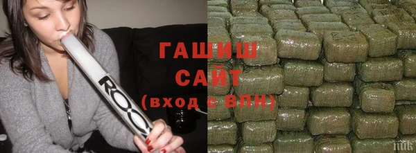 гашиш Няндома
