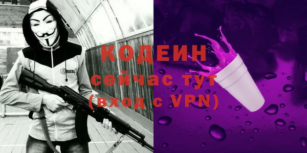 мдпв Нягань