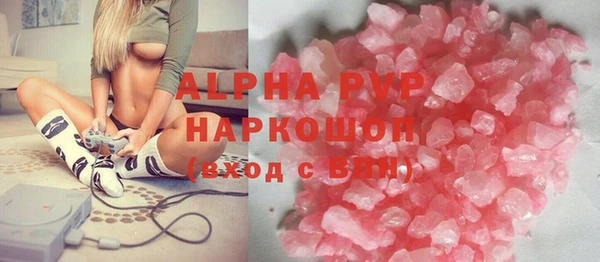 мдпв Нягань