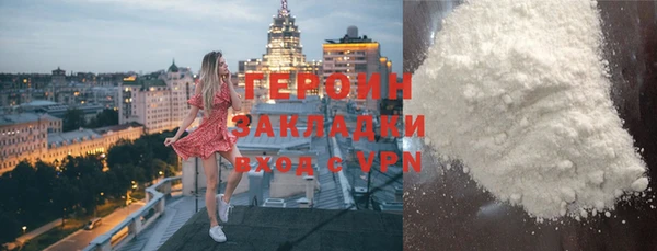гидропоника Нязепетровск