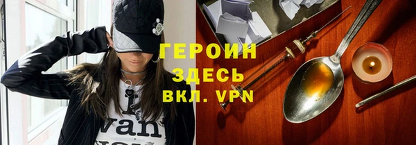 гашиш Няндома