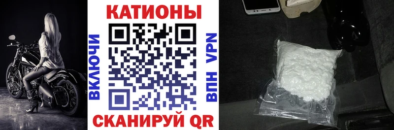 МЕФ  Изобильный