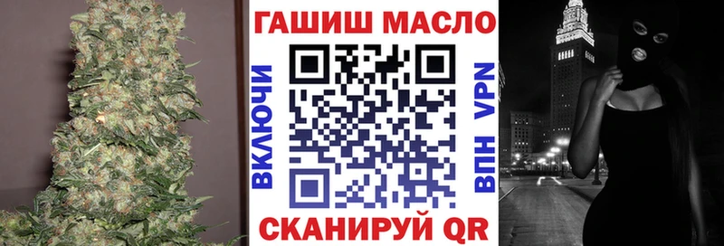 Купить Изобильный ТГК Wax