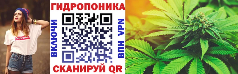 Марихуана Bruce Banner  Купить  Изобильный 